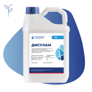 Гербіцид Дисулам