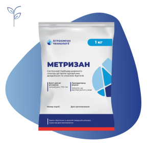 Гербіцид Метризан