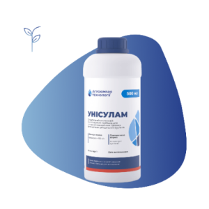 Гербіцид Унісулам