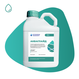 Кондиціонер Акваглайд