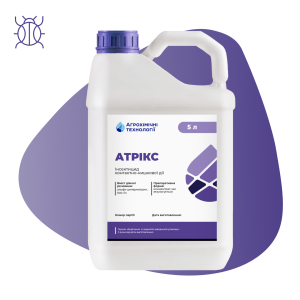 Інсектицид Атрікс