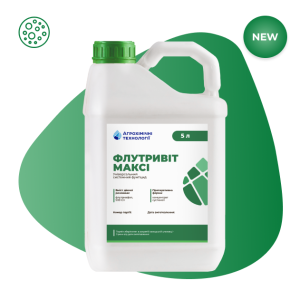 Фунгіцид Флутривіт Максі