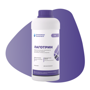 Інсектицид Лаготрин