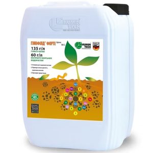 Фульвігрейн Брікс